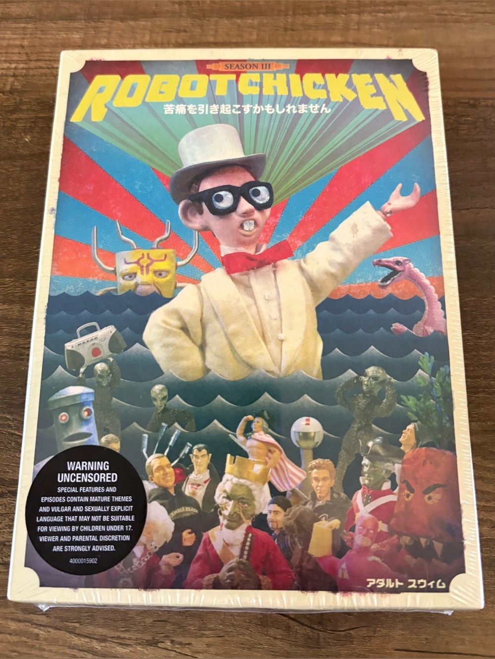 NIP Robot Chicken Season 3 DVD